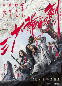 女人做爰猛烈叫床视频
