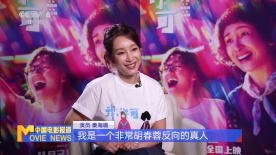 99se视频在线观看